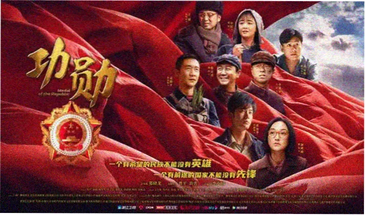 会员片单上新