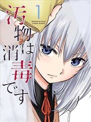 主题换档资讯